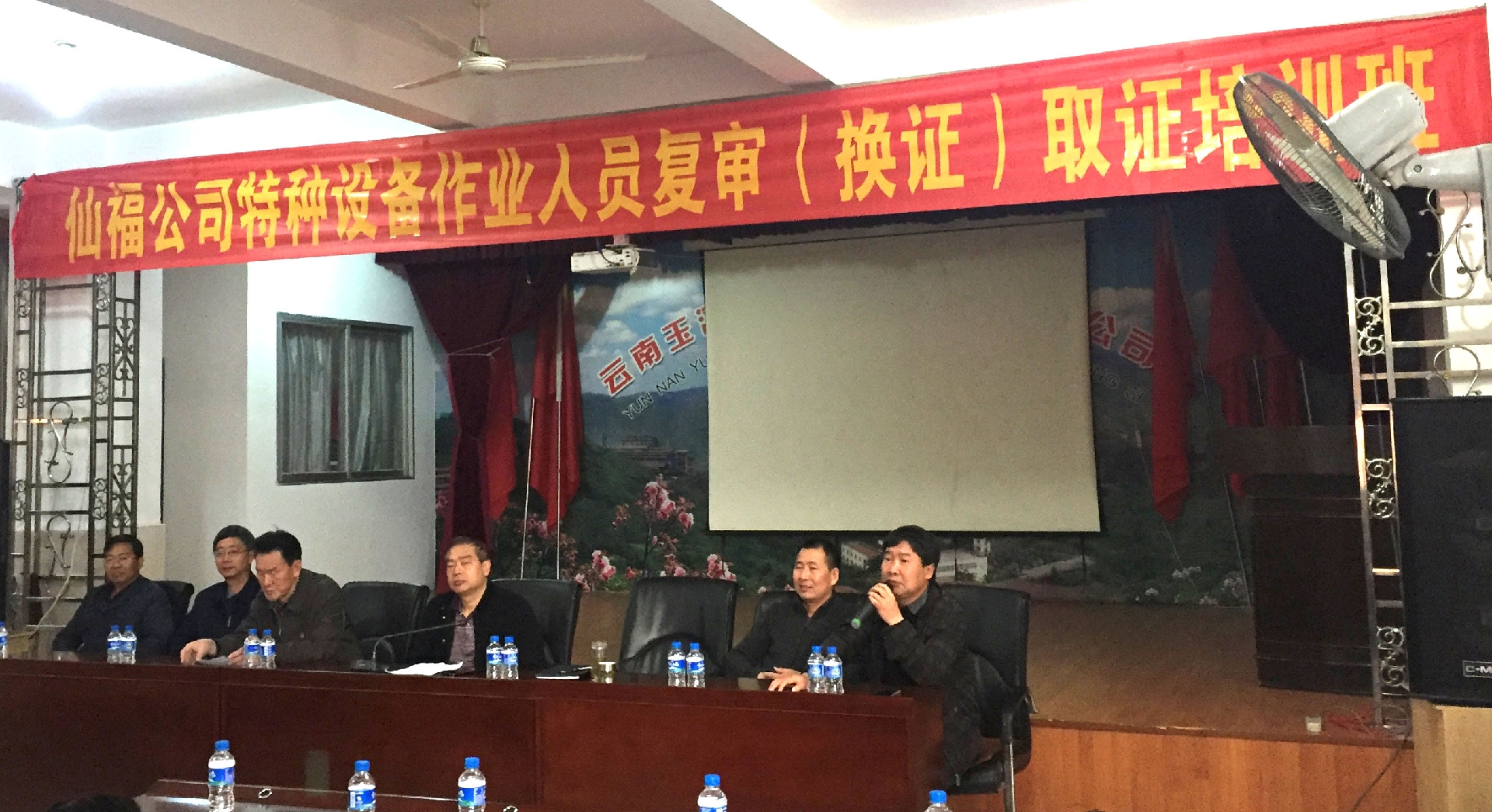 �й���̫���Ǽ���(�����ִ���)�ٷ���վ-��ӭ����